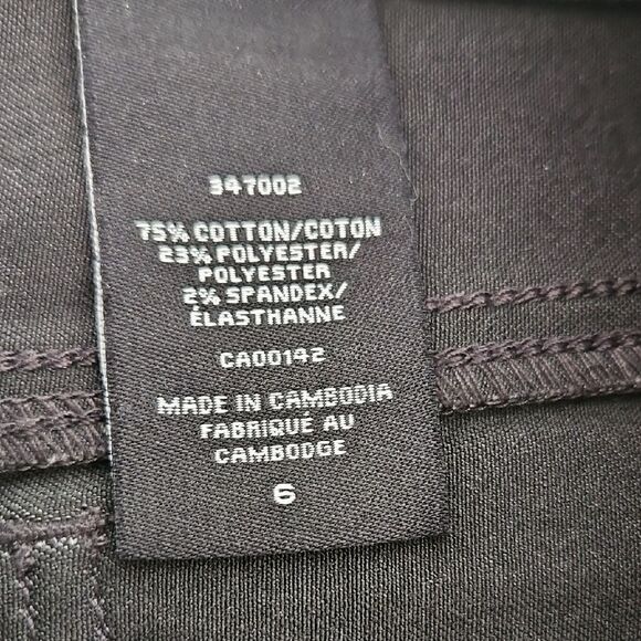 Gray Skinny Jeans - Picture 7 of 16